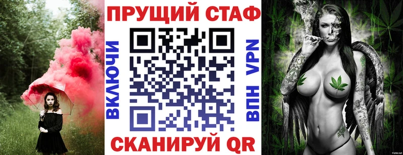 Как найти наркотики Павловский Посад ГАШИШ  MEGA маркетплейс  МЕФ  Амфетамин 