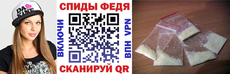 наркошоп Павловский Посад Amphetamine 98%