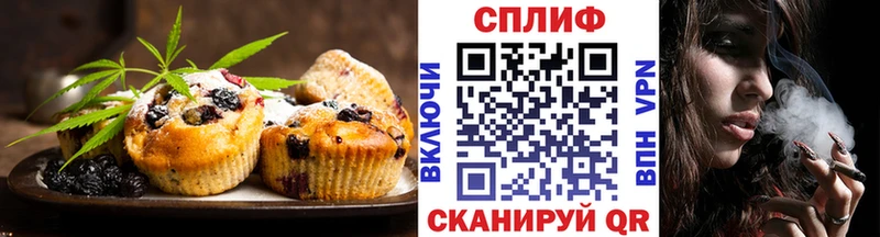 даркнет сайт  Павловский Посад  Еда ТГК конопля 