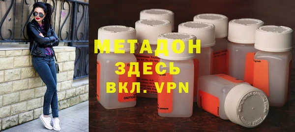 МДПВ Вяземский