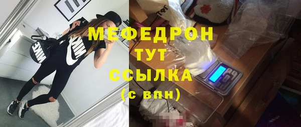 2c-b Вязьма