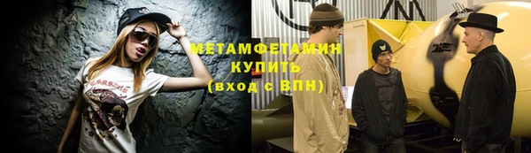 МДПВ Вяземский