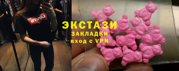 2c-b Вязьма