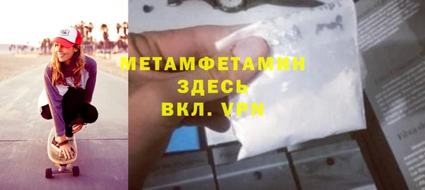 2c-b Вязьма