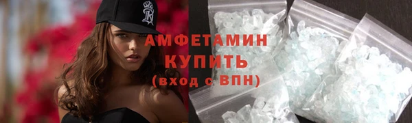 2c-b Вязьма