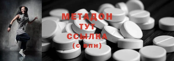 2c-b Вязьма