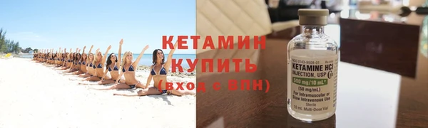 МДПВ Вяземский