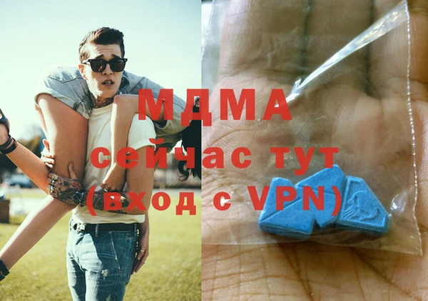2c-b Вязьма