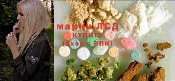 2c-b Вязьма