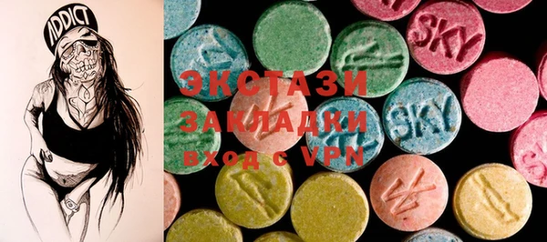 2c-b Вязьма