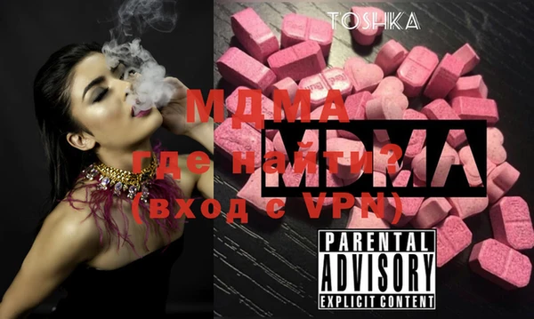 2c-b Вязьма