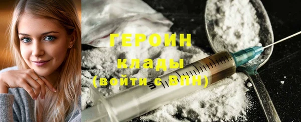2c-b Вязьма