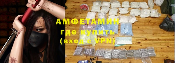 2c-b Вязьма