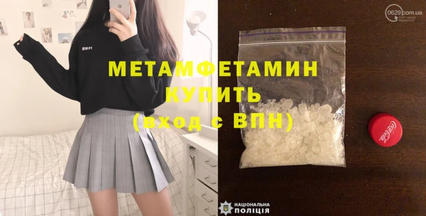 2c-b Вязьма