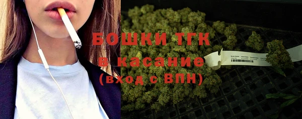 2c-b Вязьма